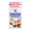 爱乐薇（Elle&Vire）法国进口 淡奶油 1L 商品缩略图0