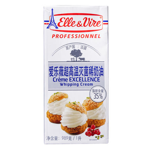 爱乐薇（Elle&Vire）法国进口 淡奶油 1L 商品图0