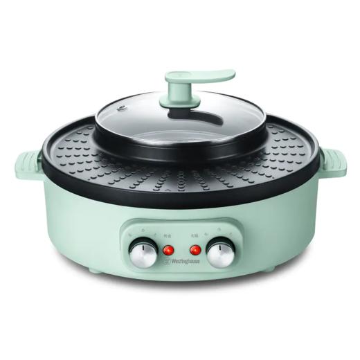 西屋Westinghouse多功能涮烤一体锅WSC-A337 商品图3