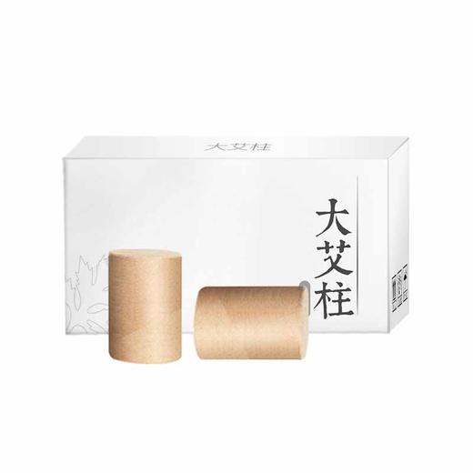 科爱元素V型艾灸按摩器 商品图2