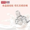 BERZ贝氏 不锈钢保温奶瓶260ml 商品缩略图5