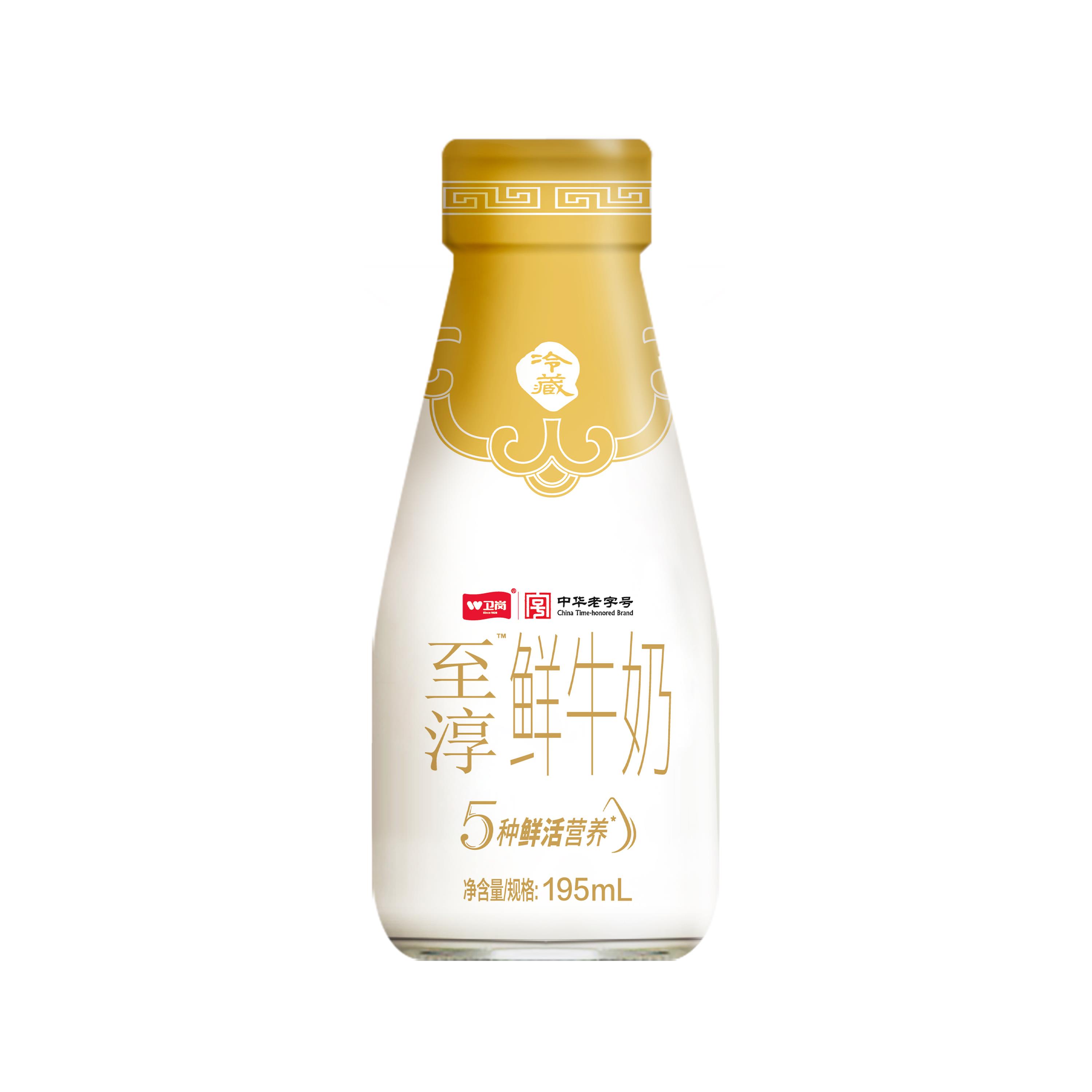 玻璃瓶至淳鲜牛奶   195ml
