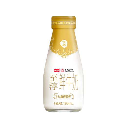 玻璃瓶至淳鲜牛奶   195ml 商品图0