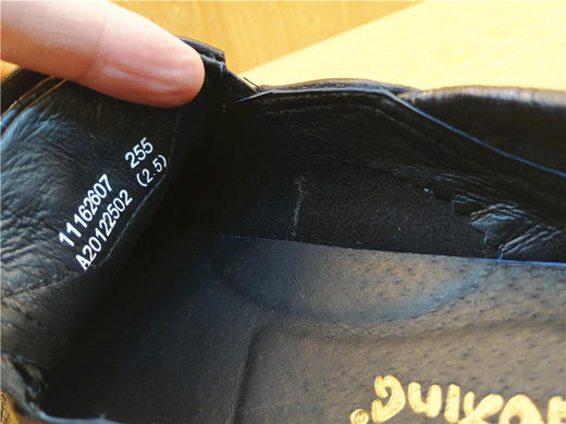 2021豪行春秋新款11162607纯皮真皮商务休闲男鞋皮鞋单鞋专柜正品 商品图3