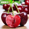 【车厘子，樱桃1:1替换】8.5row车厘子 2.5kg/箱【PAYH】 商品缩略图3