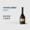 【法国进口】大橡树城堡九号干红葡萄酒 14%vol750ml/瓶 商品缩略图2