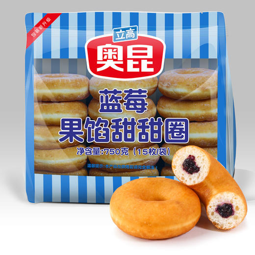 奥昆 美式甜甜圈蓝莓味 750g 15个装 早餐食材 饼店同款 商品图3