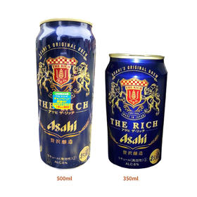 朝日啤酒350ML/500ML
