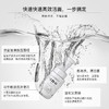 UNO吾诺 劲致净颜泡沫 按压款洗面奶 150ml 商品缩略图3