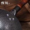 日本铁技高纯铁锅单耳炒锅28cm/30cm/33cm，配木盖 商品缩略图5