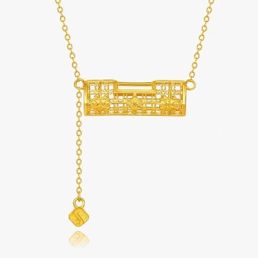 潮宏基 心之锁向 吊坠 商品图1