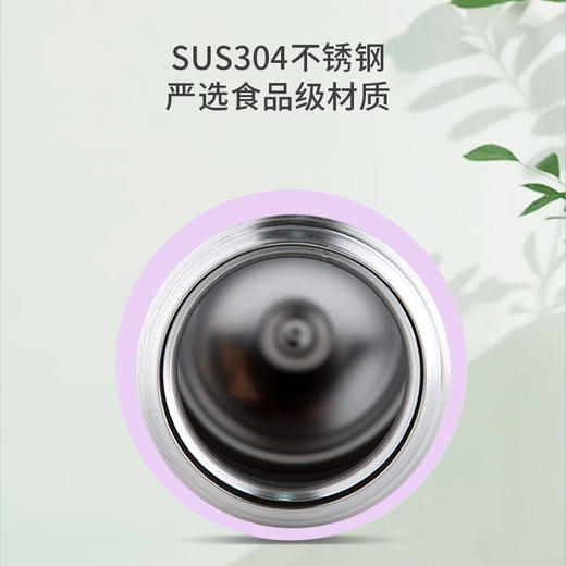 THERMOS膳魔师  超轻真空不锈钢保温杯水杯水壶 JNL-505  500ml 商品图6