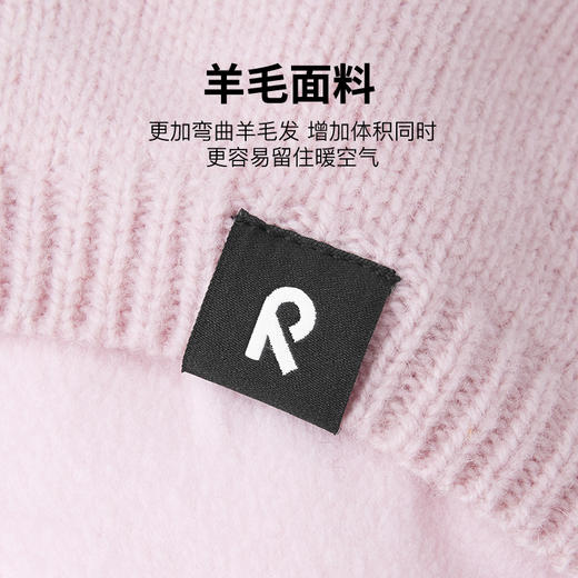 reima男女儿童大童帽子秋冬新款羊毛保暖抓绒休闲可爱针织帽 商品图3