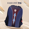 联众青少年书包BA5867 建议身高130—160CM 商品缩略图4