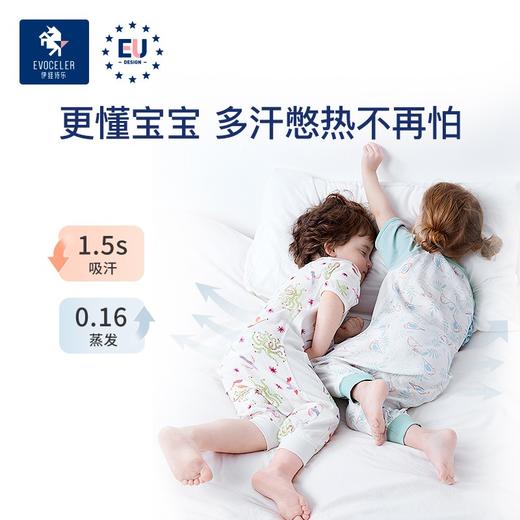英国Evoceler伊维诗乐婴儿芦荟纱布睡袋 商品图3