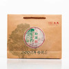 普洱生茶丨勐库戎氏 2006年 勐库母树茶（春母） 商品缩略图1