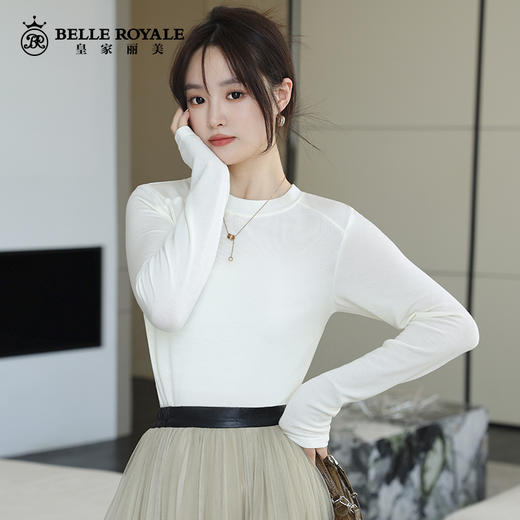 皇家丽美春秋女装基础款纯色圆领套头长袖打底衫SZ2651 商品图0