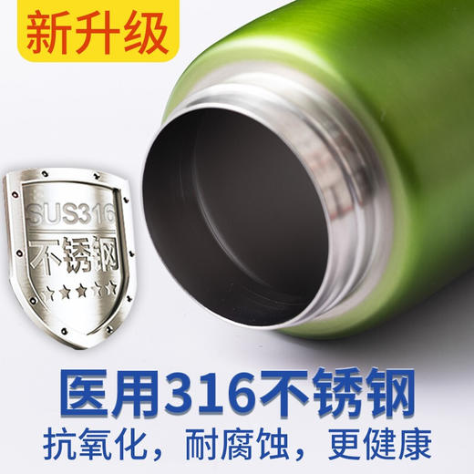 igloo弹盖保温杯  易酷乐igloo弹盖保温杯 70年水杯品牌奥林匹克选定品牌 商品图1