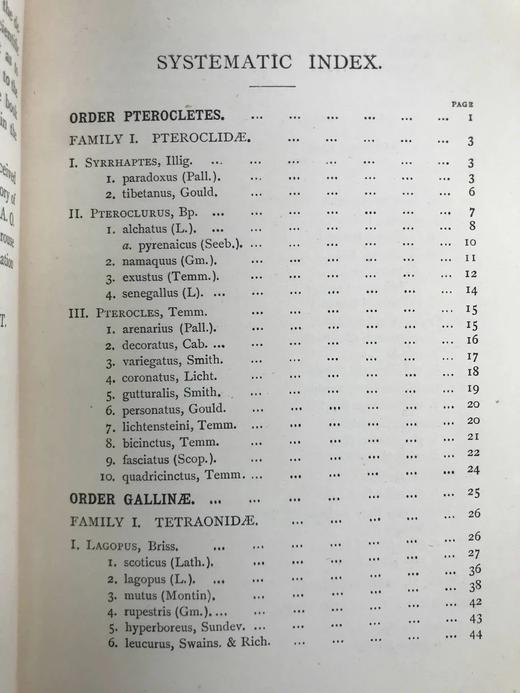 1896年 猎鸟手册（全2卷，真皮脊装） 42幅套色版画与大量黑白文间插图 真皮脊精装32开 商品图3