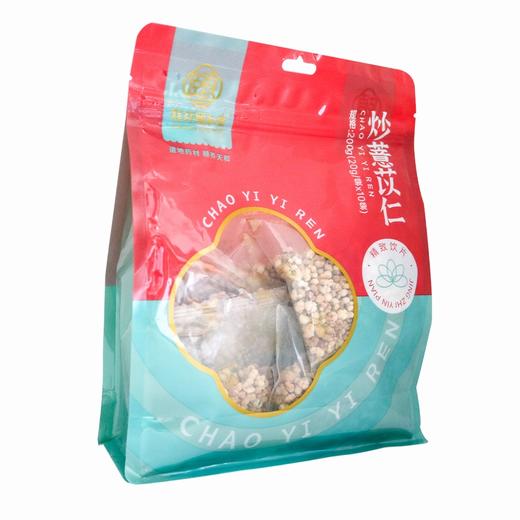 联环颐和堂,炒薏苡仁 【200g(20g/袋*10袋)】 江西致和堂 商品图4