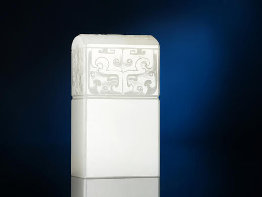 真玉汇  和田美玉系列玉饰，双龙平安牌&平安扣&弥勒等 大师设计典藏祥瑞，白玉如凝脂，黑青如乌墨，料质细腻 商品图12