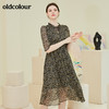 oldcolour春秋季商场同款时尚碎花气质连衣裙N31102105 商品缩略图3