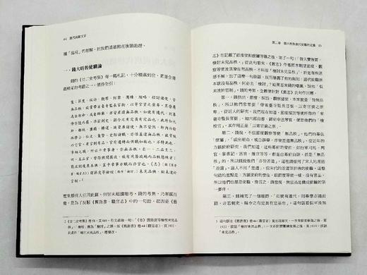 《唐代文官三部曲》，赖瑞和先生著,全三册，含《唐代基层文官》、《唐代中层文官》与《唐代高层文官》，25开精装，共1750页。售价448元。
  商品图9