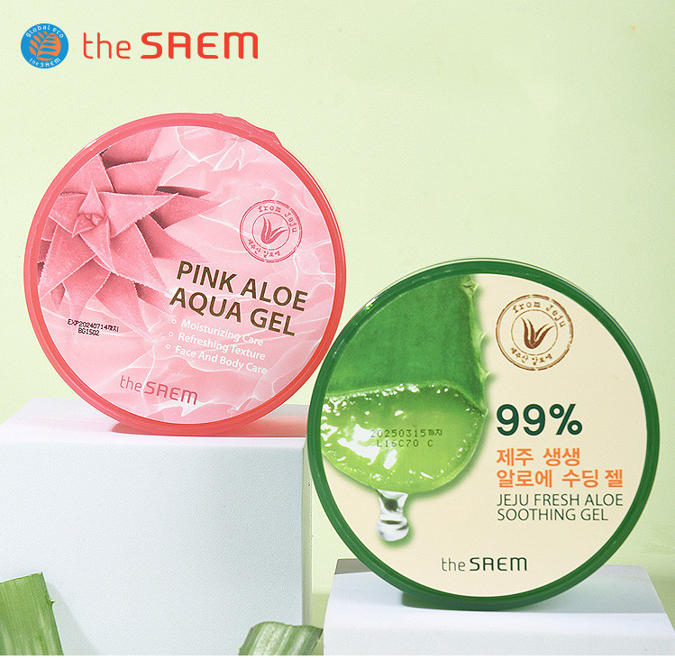 【商超款】得鲜济州岛鲜鲜芦荟胶 300ml