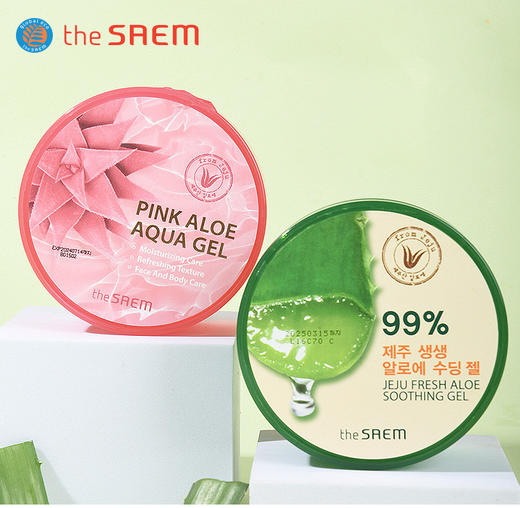 【商超款】得鲜济州岛鲜鲜芦荟胶 300ml 商品图0