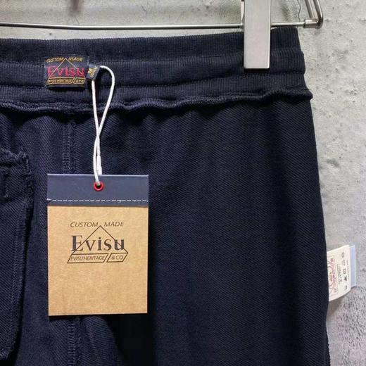 XL（160-180斤）福神休闲裤 EVSIU牛魔王  烫金书法笔触大M 卫裤 商品图5