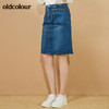 oldcolour春秋季商场同款高腰包臀牛仔裙半裙女N31065123 商品缩略图3