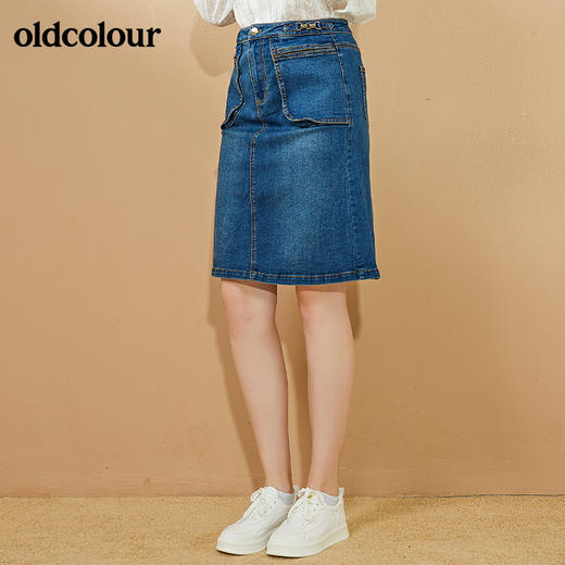 oldcolour春秋季商场同款高腰包臀牛仔裙半裙女N31065123 商品图3