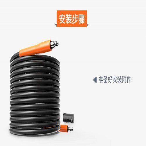 【5折！】亿力220v高压洗车机家用水泵4系延长原装出水管 商品图3