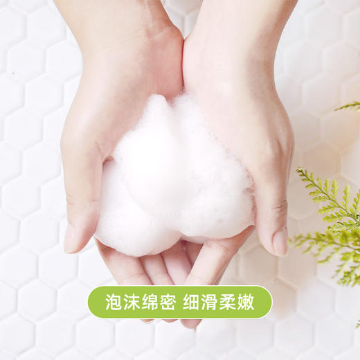 SOMANG 所望牛奶水润沐浴露 750ml 商品图5