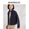 高品质99%棉+1%莱卡【混洗不褪色】DENYBULES复古宽松落肩廓形百搭牛仔外套 商品缩略图5