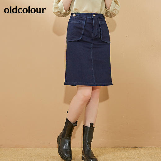 oldcolour春秋季商场同款高腰包臀牛仔裙半裙女N31065123 商品图2