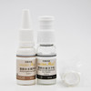 玛凯玛莉塑颜多肽冻干精华 220MG+15ML*1 商品缩略图2