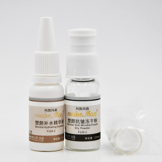 玛凯玛莉塑颜多肽冻干精华 220MG+15ML*1 商品图2