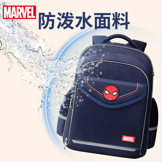 联众青少年书包BA5867 建议身高130—160CM 商品图5