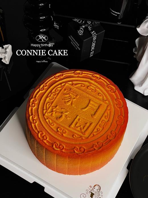 【1024】中秋团圆月饼蛋糕 商品图8