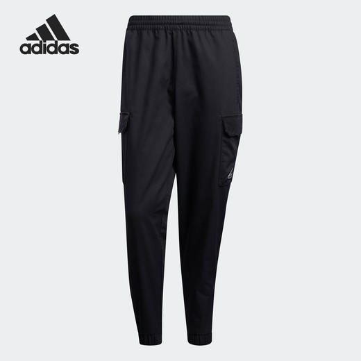 【微瑕清仓 不退不换 介意慎拍】Adidas/阿迪达斯官方正品休闲男子时尚潮流运动简约长裤 HD0353 商品图3