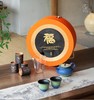 青绿系列•千里江山•茶礼盒 商品缩略图0