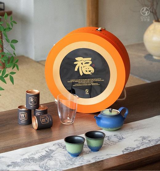 青绿系列•千里江山•茶礼盒 商品图0