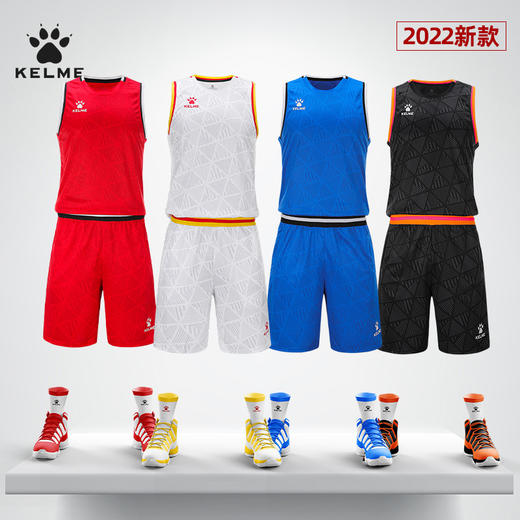 卡尔美篮球服套装男队服定制美式大码背心比赛团队球衣印字 商品图1