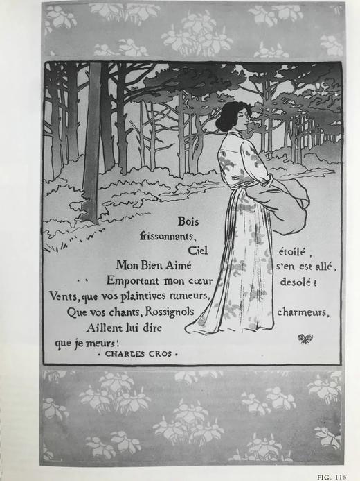 平面艺术与法国社会，1871-1914年 213幅插图 精装16开 商品图13