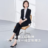 【上衣+裤子】罗蒙春秋西服套装女士正装商务通勤职业工装修身西装女 商品缩略图3