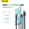 倍思 优胜系列（SUPERVOOC闪充）闪充数据线USB to Type-C 65W 商品缩略图1