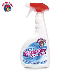 意大利 chante clair大公鸡管家去污剂衣领净500ML【一般贸易】