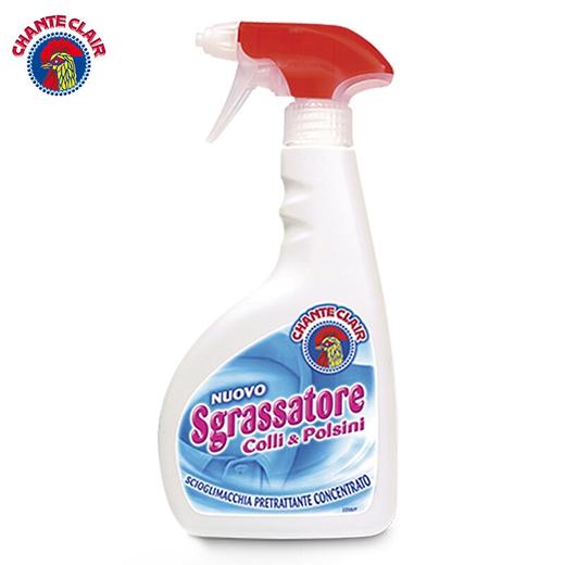 意大利 chante clair大公鸡管家去污剂衣领净500ML【一般贸易】 商品图0