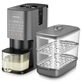 九阳Joyoung肖战同款免手洗豆浆机 0.3-1.2L破壁免手洗蒸饮一体智能破壁机DJ12R-K2S（HM）（天空系列）